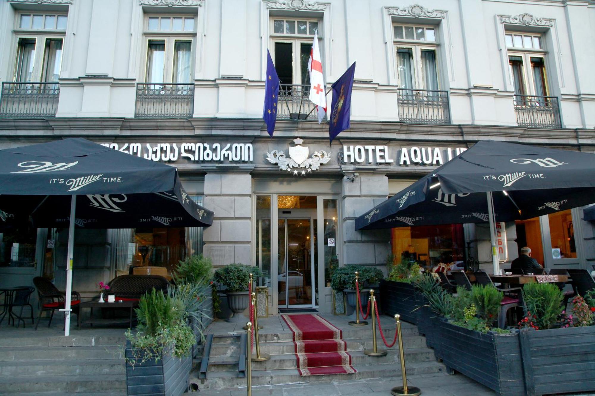 טביליסי Aqua Hotel מראה חיצוני תמונה